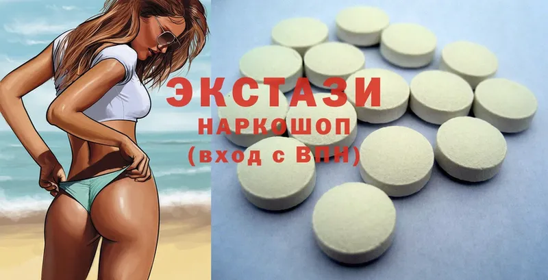 Купить Адыгейск СК Кокаин Меф Гашиш