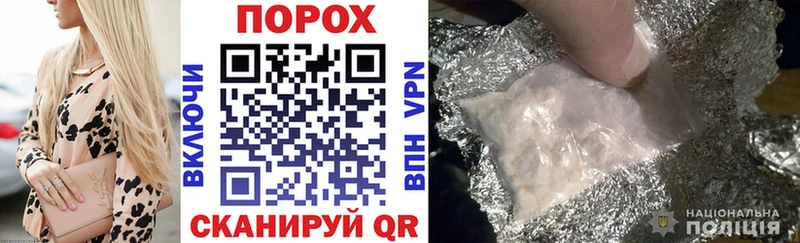 Амфетамин Розовый  продажа наркотиков  Адыгейск 
