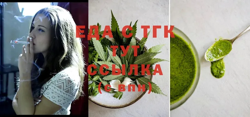 Cannafood конопля  Адыгейск 