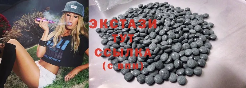 что такое Адыгейск площадка наркотические препараты Экстази ешки