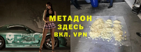 хмурый Абинск