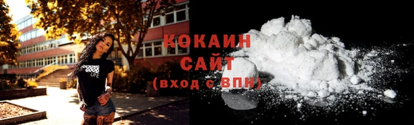 хмурый Абинск