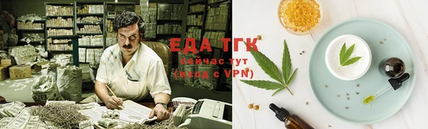 не бодяженный Россошь