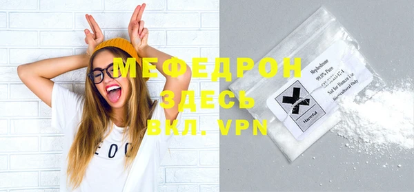 кокаин перу Сясьстрой
