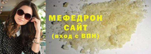 кокаин перу Сясьстрой