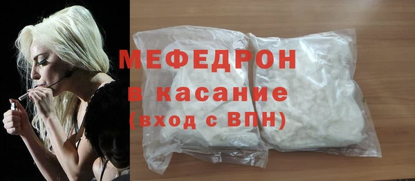 не бодяженный Россошь