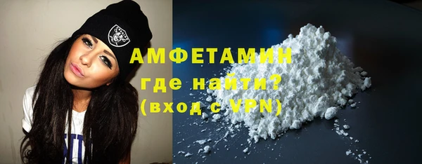 не бодяженный Россошь