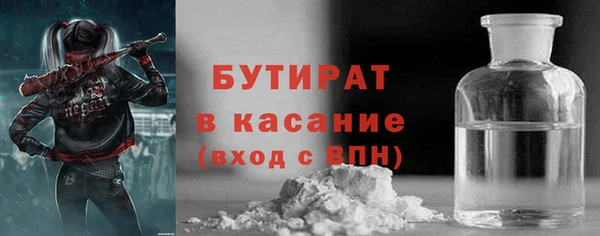 ECSTASY Тайга