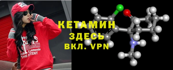 ECSTASY Тайга