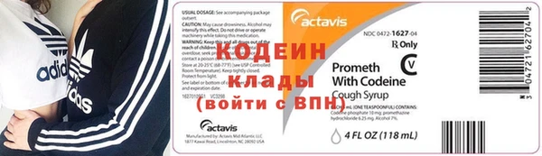 не бодяженный Россошь