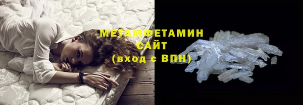 кокаин перу Сясьстрой