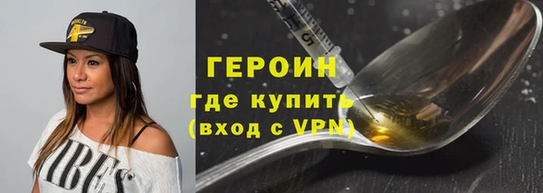 кокаин перу Сясьстрой