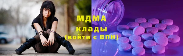 кокаин перу Сясьстрой