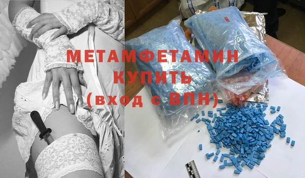 не бодяженный Россошь