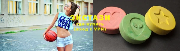 хмурый Абинск