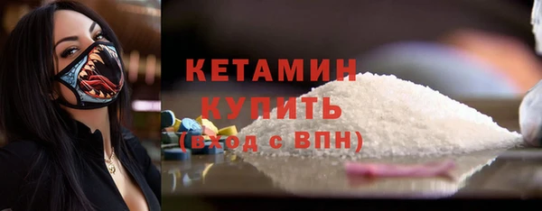 кокаин перу Сясьстрой