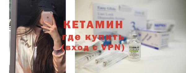 не бодяженный Россошь
