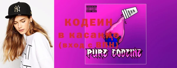не бодяженный Россошь