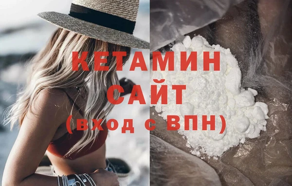 ECSTASY Тайга