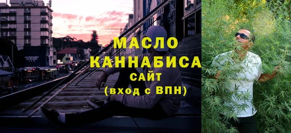 не бодяженный Россошь