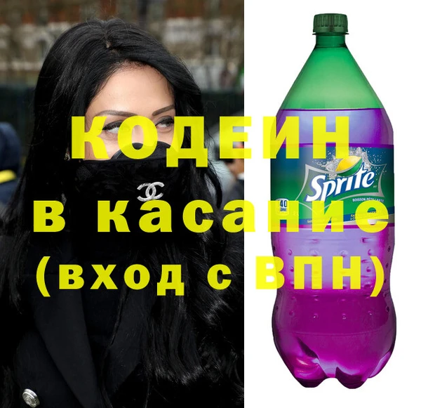 МДМА Щёлкино