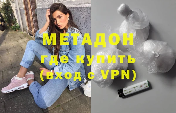 кокаин перу Сясьстрой