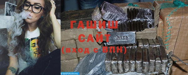 не бодяженный Россошь
