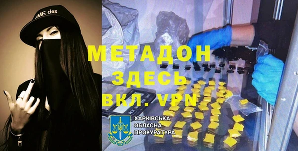 не бодяженный Россошь