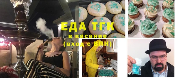 кокаин перу Сясьстрой