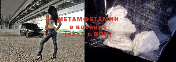 соль ск Ростов