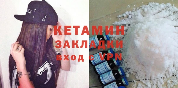 ECSTASY Тайга