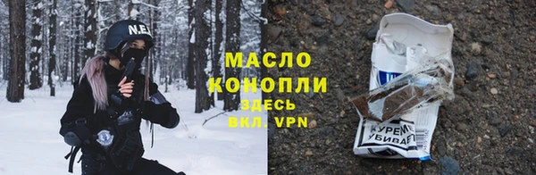 кокаин перу Сясьстрой