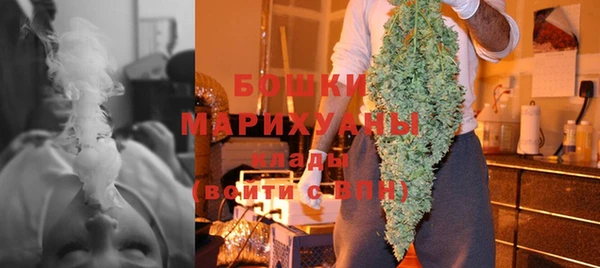 мефедрон VHQ Тавда