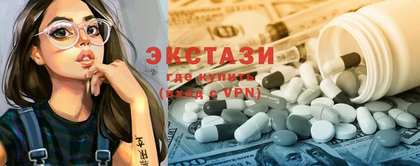 кокаин перу Сясьстрой