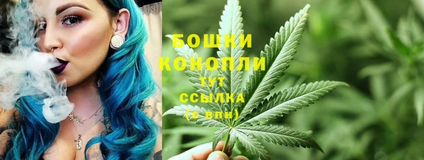не бодяженный Россошь