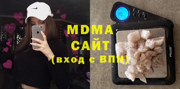соль ск Ростов