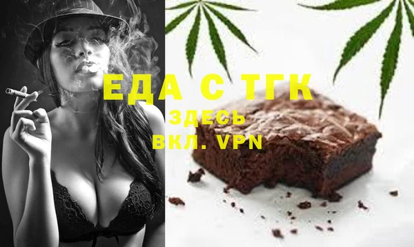 не бодяженный Россошь