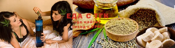 прущий лед Щигры