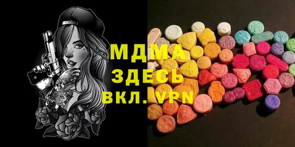 не бодяженный Россошь