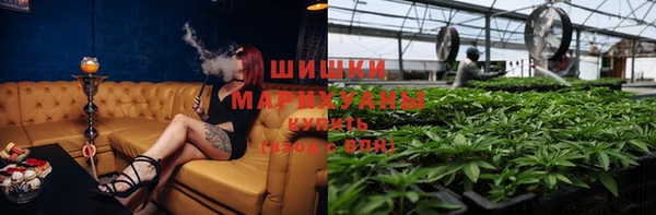мефедрон Рославль
