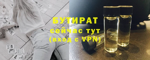 кокаин перу Сясьстрой