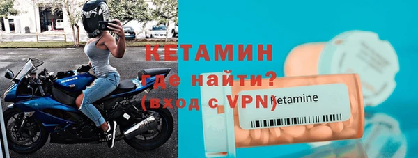 хмурый Абинск