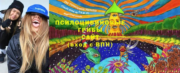 кокаин перу Сясьстрой