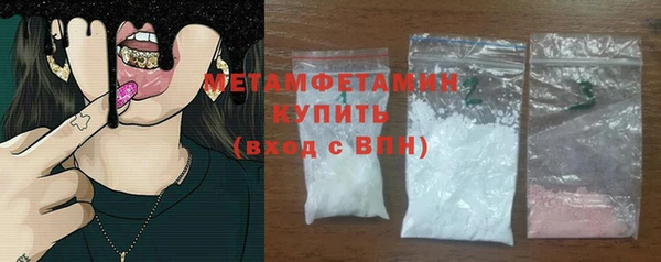PSILOCYBIN Протвино