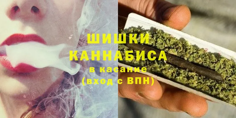 МАРИХУАНА конопля  Адыгейск 